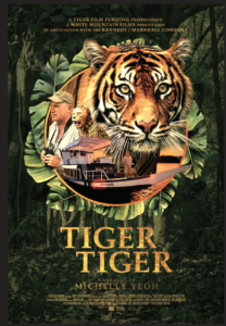 TigerTiger