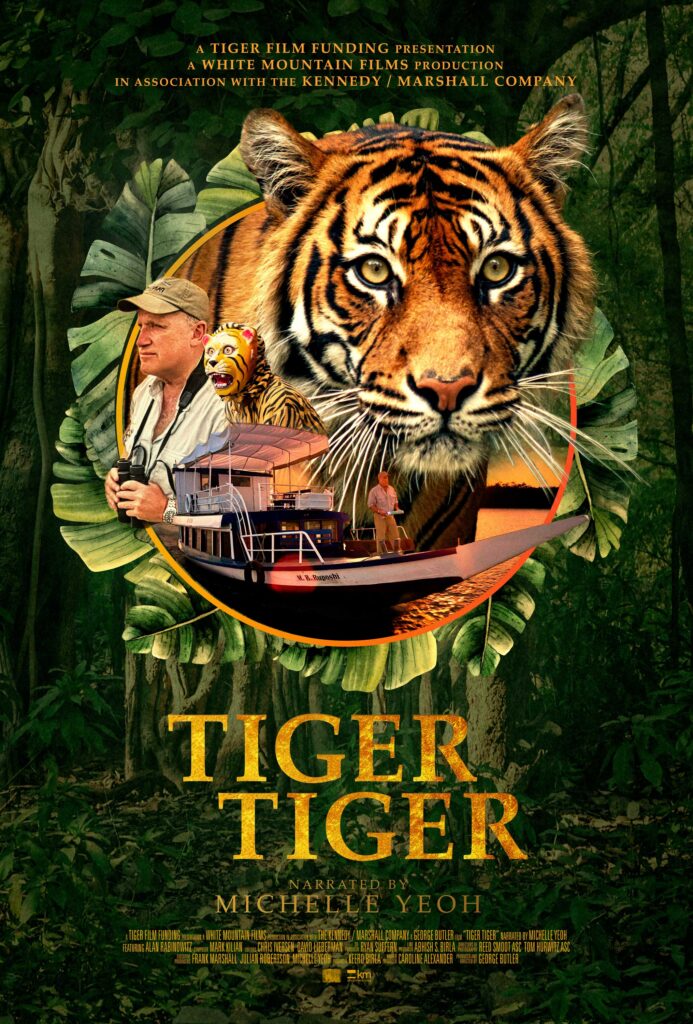 TigerTiger_27x40_A_LoRes