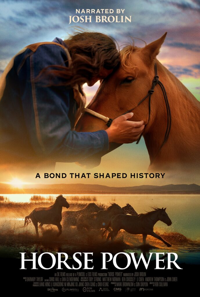 horsepower_movieposter_FEB2026_WEB